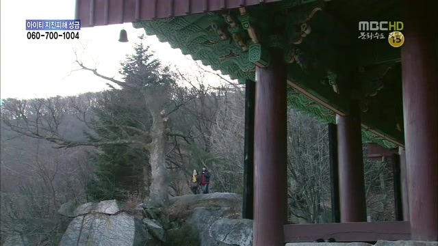 [지붕킥] 공부하러 절에 들어간 준혁 | 인스티즈