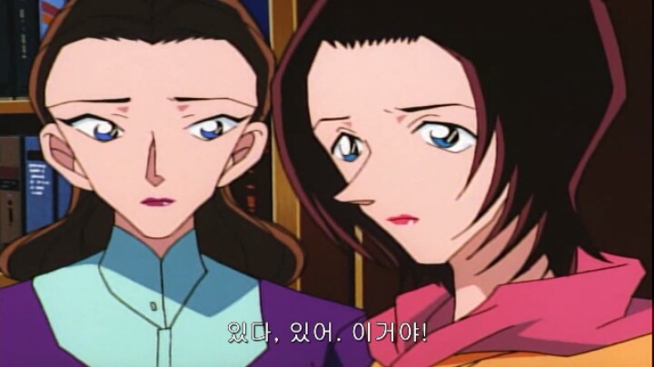 [명탐정코난] 발렌타인의 진실(추리편) 6(완) | 인스티즈