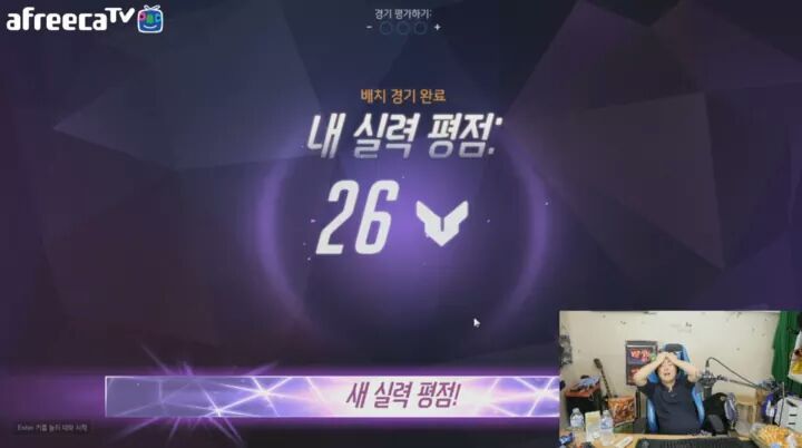 [오버워치] 배치고사 10연패 | 인스티즈