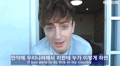 신기해서 캡처해 온 한국사람과 외국사람들이 통화할 때 차이.jpg | 인스티즈