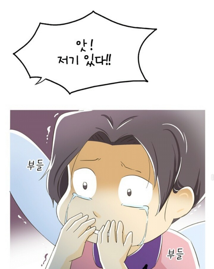 인간들이 모기들에게 물려야하는 이유...jpg | 인스티즈