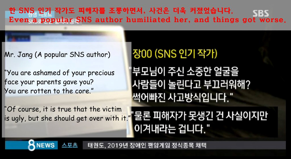 직접 실험해봤습니다. 페이스북코리아는 대체 어떤 기준으로 신고를 받는걸까요? | 인스티즈