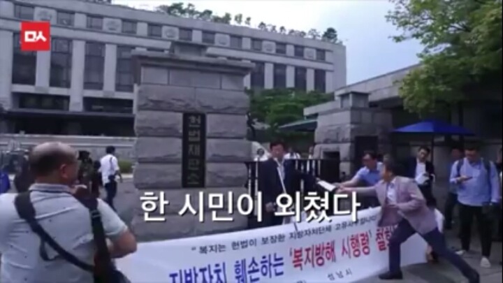 이재명 : 제가 기자회견 중 품위를 잃었다고 하는 분들이 계시던데.. 용서가 안돼서 그랬습니다 | 인스티즈