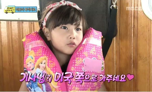단언컨대 무도 이후로 예능 멤버 조합이 가장 완벽했던 예능 | 인스티즈