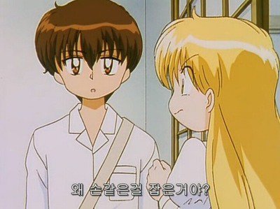 과거 많은 여자아이들의 첫사랑 | 인스티즈