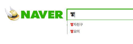 진심 극한 직업인 것 같은 여자 아이돌들......... | 인스티즈