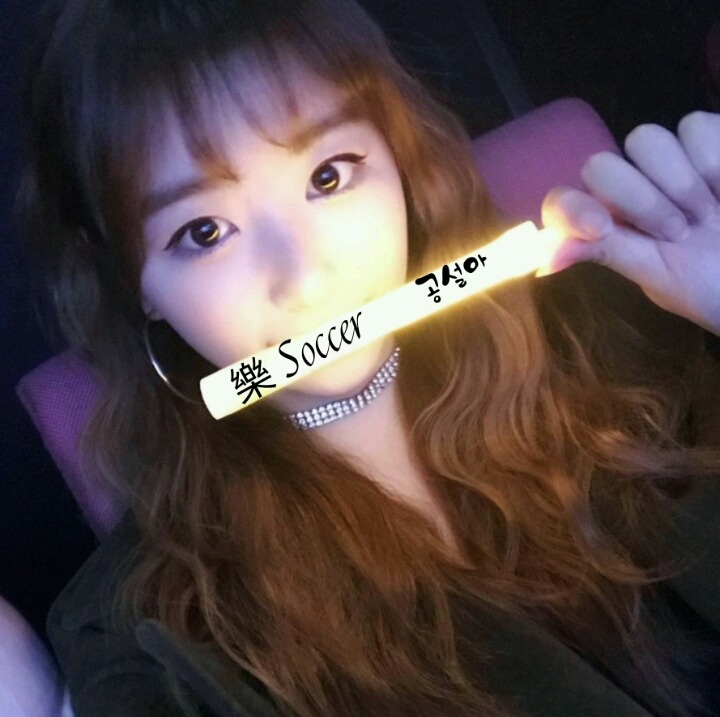 이 운동화 사시겠습니까 | 인스티즈