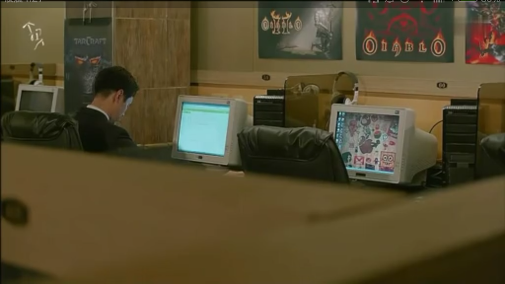 세계적인 회사엿던 들리자드 게임 | 인스티즈