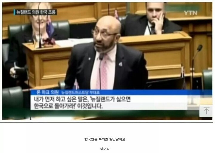 노는날이 많은 대한민국 | 인스티즈