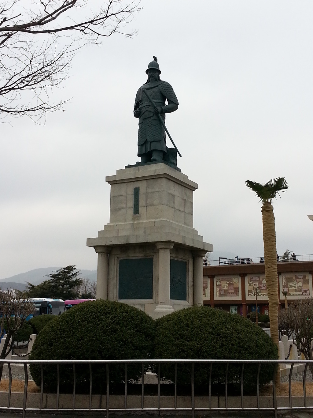 최상진 이미지
