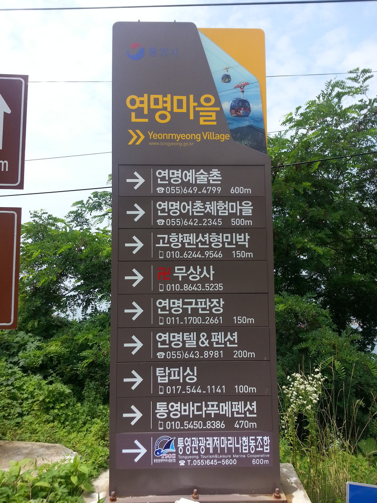 우리협동조합 이미지