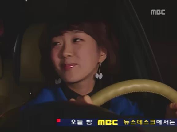 [거침없이하이킥] 이별 후 이야기(민용,신지) | 인스티즈