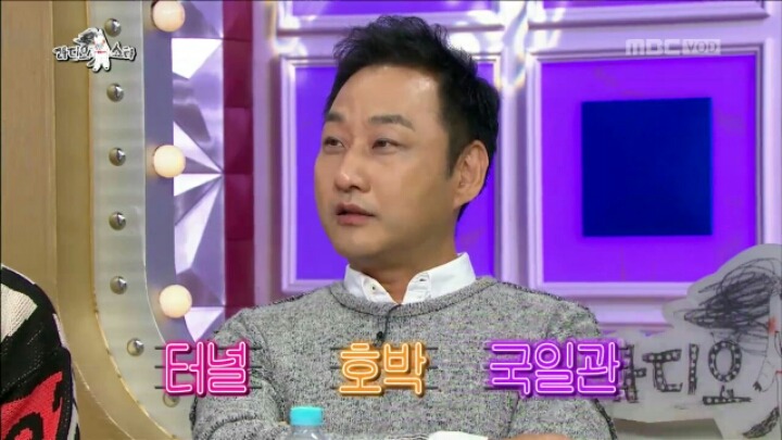 [라디오스타] 주변 연예인들에게 클럽 문의 전화 많이 온다는 박수홍 | 인스티즈