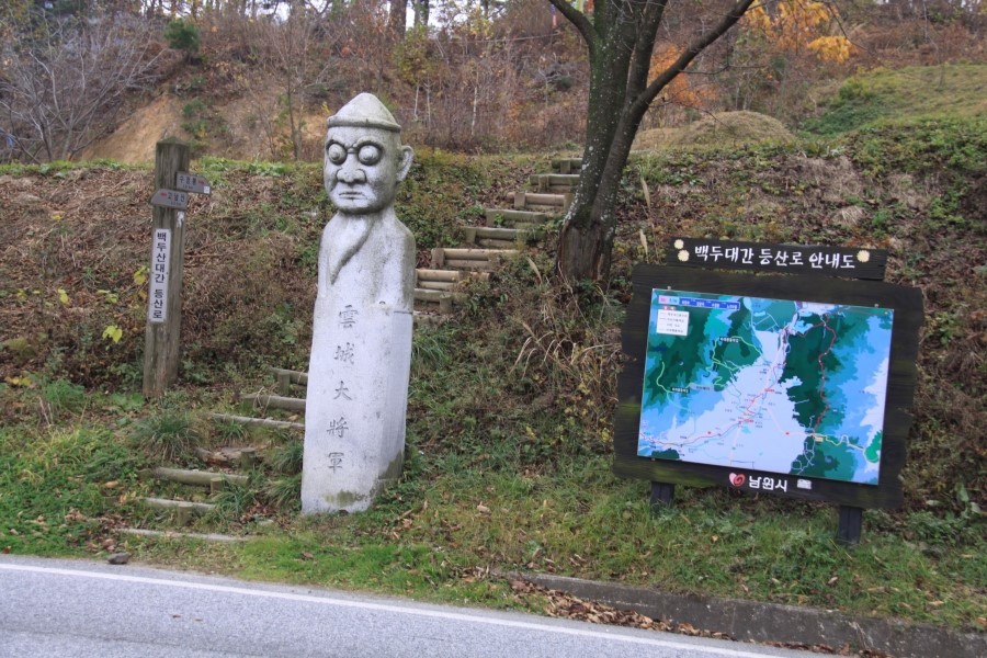 이백면(함양) 이미지