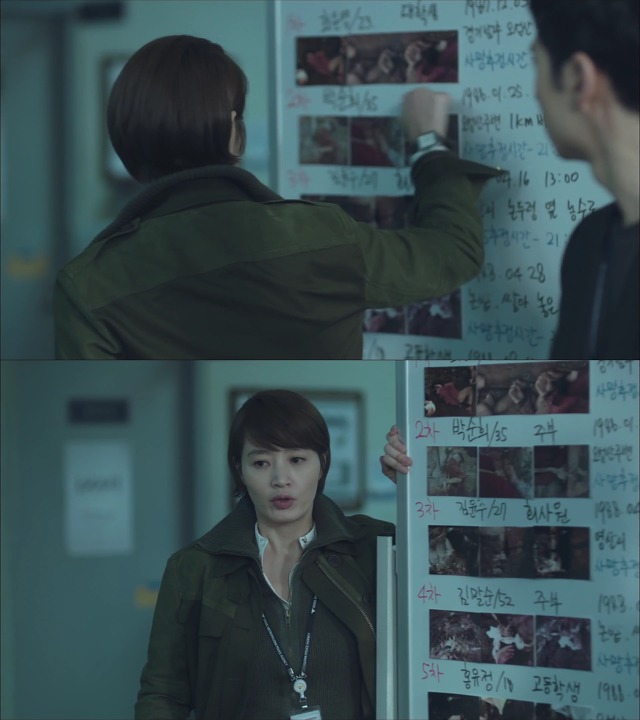 [시그널] 경기남부 연쇄살인사건 06.jpg | 인스티즈