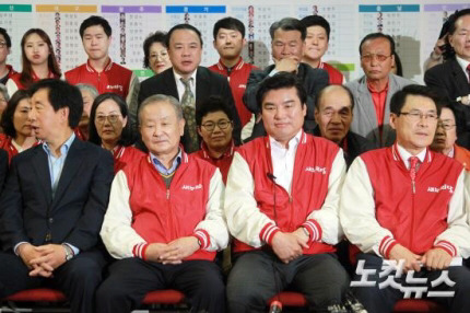 시무룩한 새누리당 | 인스티즈