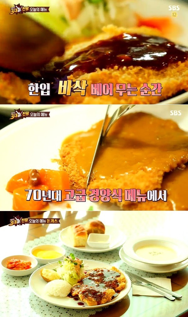 호불호 없이 대부분 남자들이 다 좋아하는 음식 2가지.jpg | 인스티즈