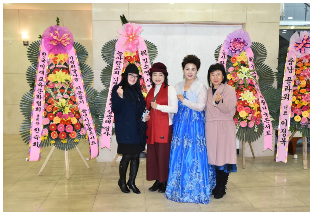 늘사랑치과의원 이미지