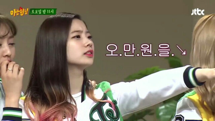 트와이스에게 물벼락 맞는 서장훈.jpgif | 인스티즈