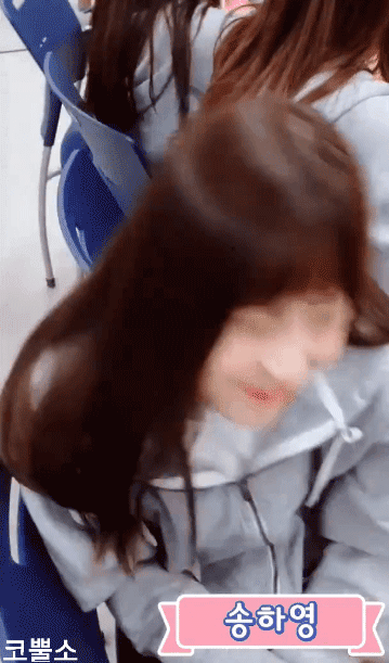 아이돌학교 송하영.jpgif | 인스티즈