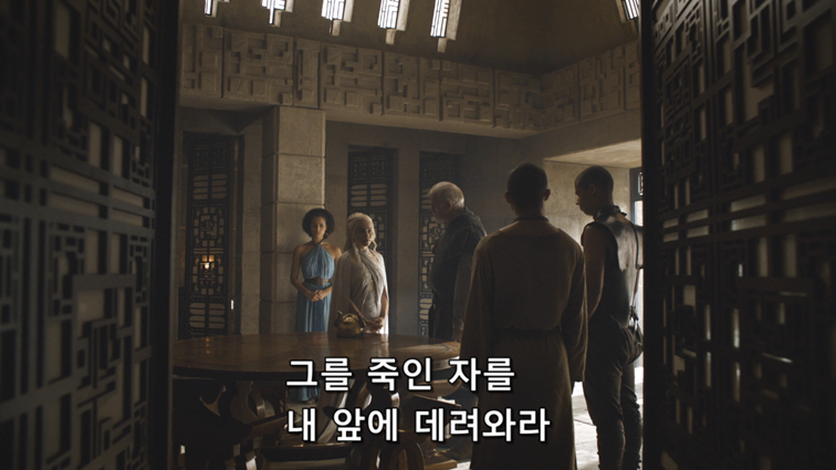 [왕좌의게임] 폭풍의 딸 54화 | 인스티즈