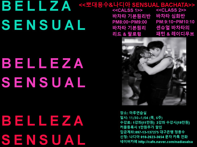 마루네일 이미지