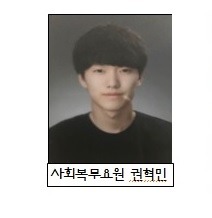 들마을어린이집 이미지