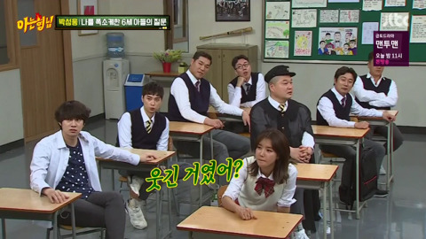 미생 짱팬인 박성웅 아들 (feat.강호동 아들) | 인스티즈