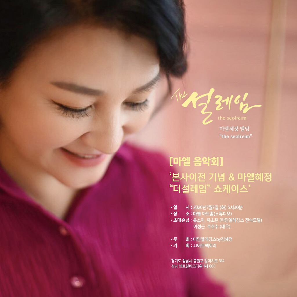 주식회사 신성 이미지