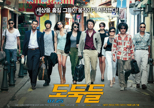 개인적으로 너무나도 소중했고 아름다웠던 2012년의 향기.jpg | 인스티즈