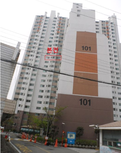 수암휴게소 이미지