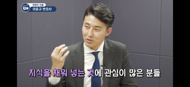사시출신 변호사가 말하는 장수생들 특징.jpg | 인스티즈