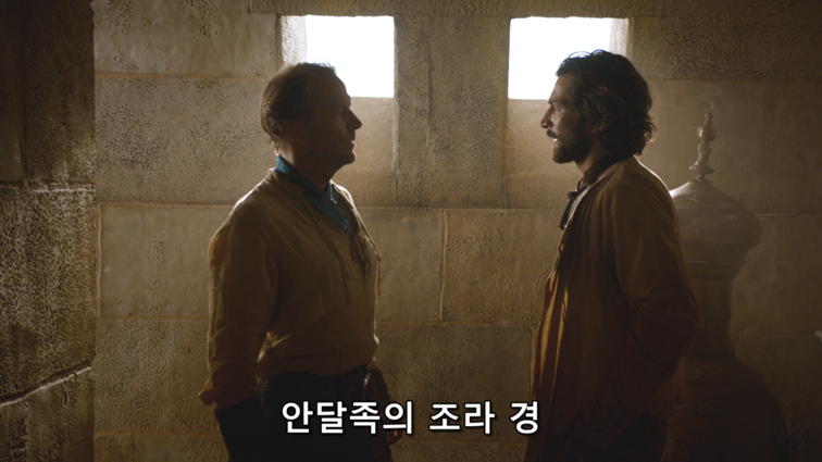 [왕좌의게임] 폭풍의 딸 49화 | 인스티즈