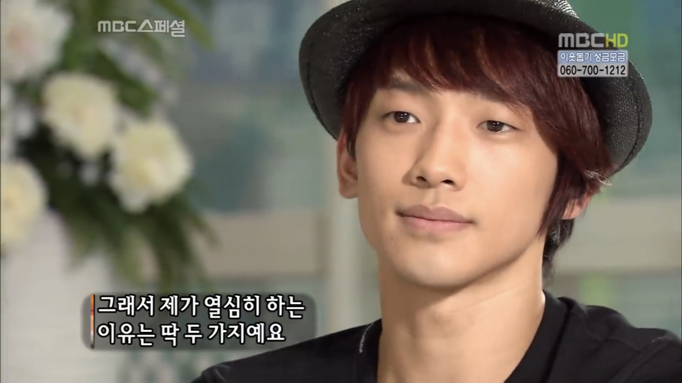나태지옥은 그냥 프리패스로 넘어갈 것 같은 대표적인 연예인의 는 데뷔 스토리 | 인스티즈