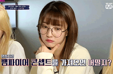 [움짤데이터주의] 어제자 퀸덤 오마이걸 아린, 비니 모음.gif | 인스티즈