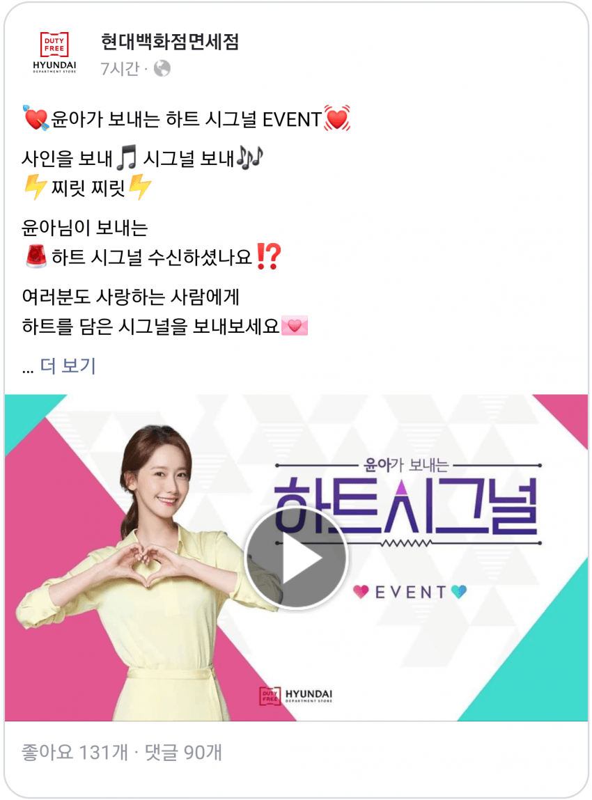 99061F3E5EB7294A10ED2F