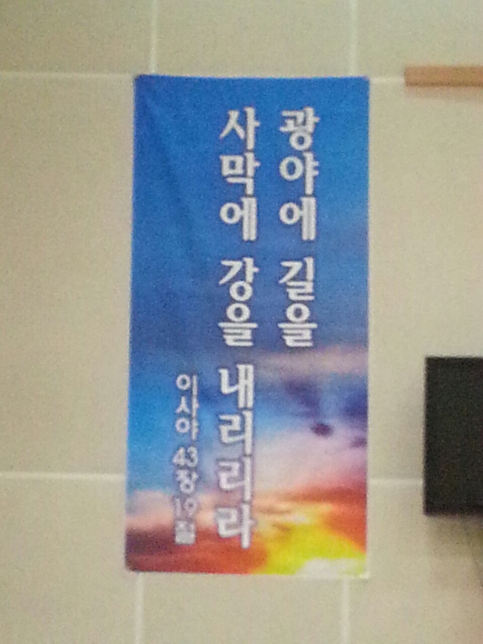 주바 이미지