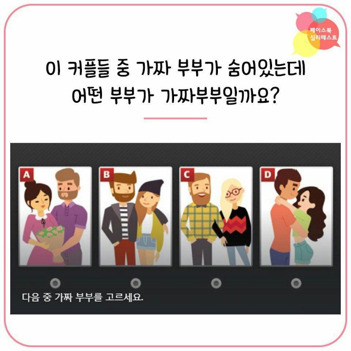 요거해 이미지