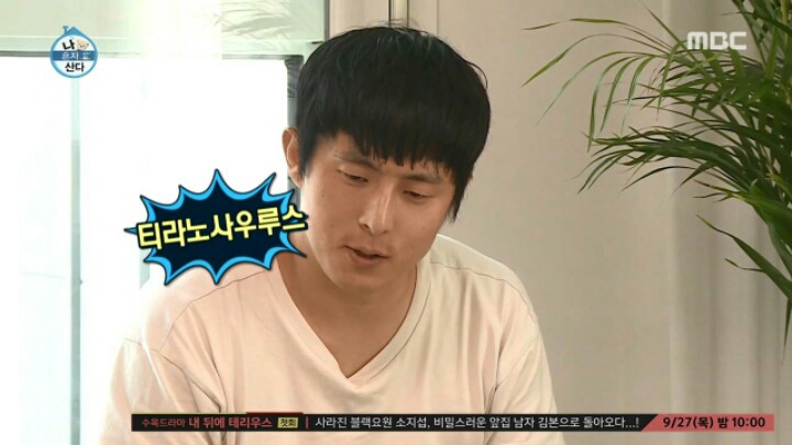 복수에 성공한 이말년 딸 쏘영이.jpg | 인스티즈