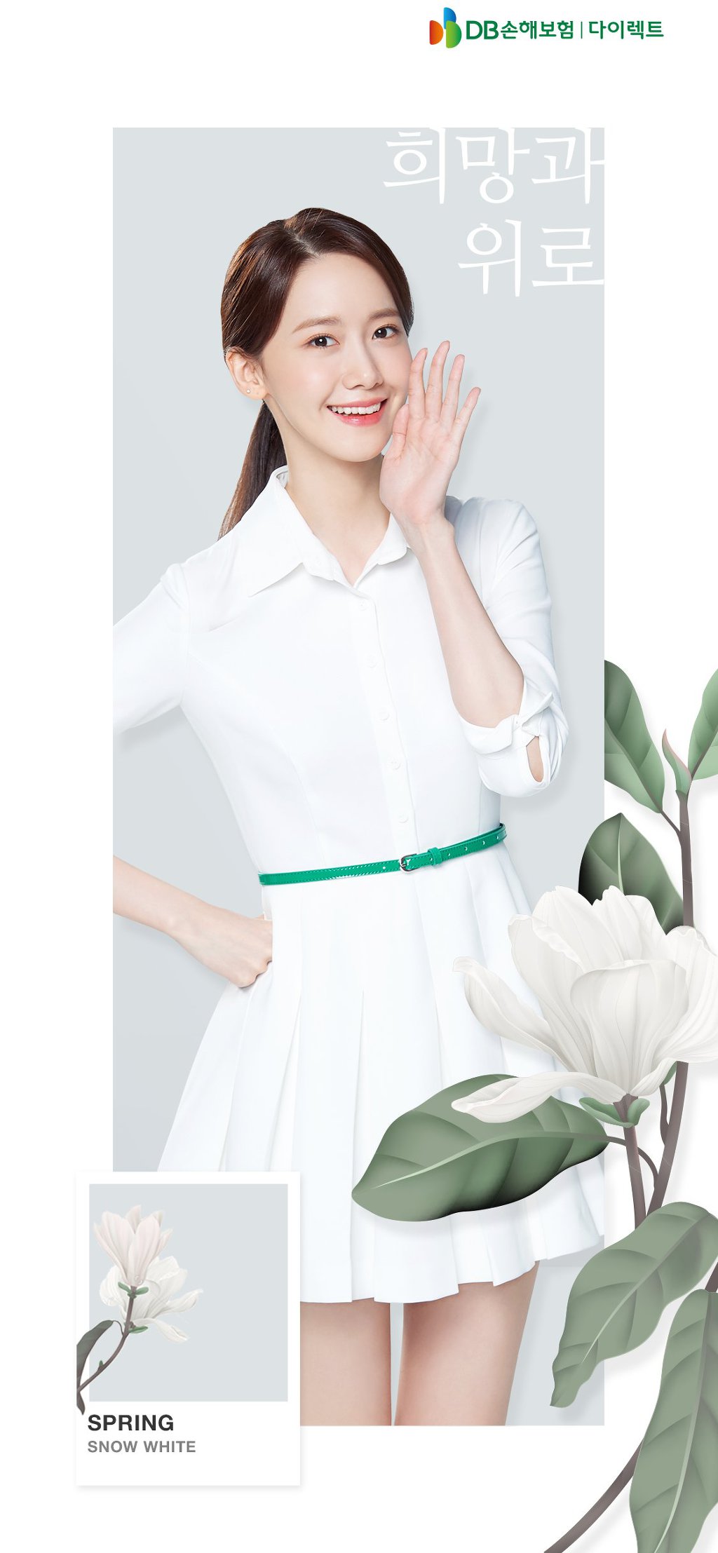 9907ED3E5EAB0BA80175B6