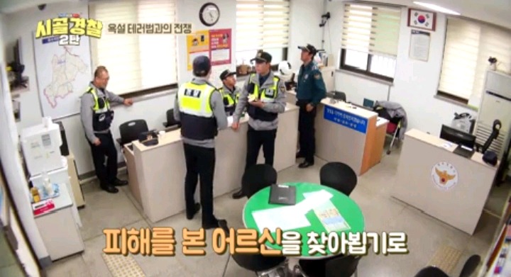 모르는 사람이 전화해서 다짜고짜 욕설해서 화난 할아버지 | 인스티즈