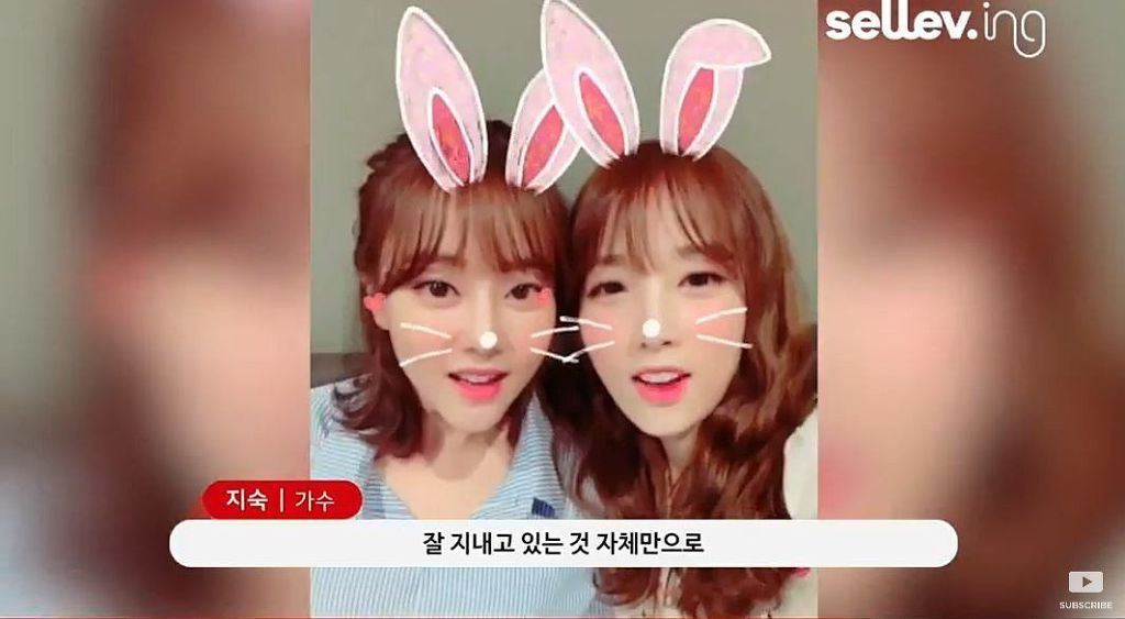 레인보우 해체에 대한 지숙의 속마음 | 인스티즈