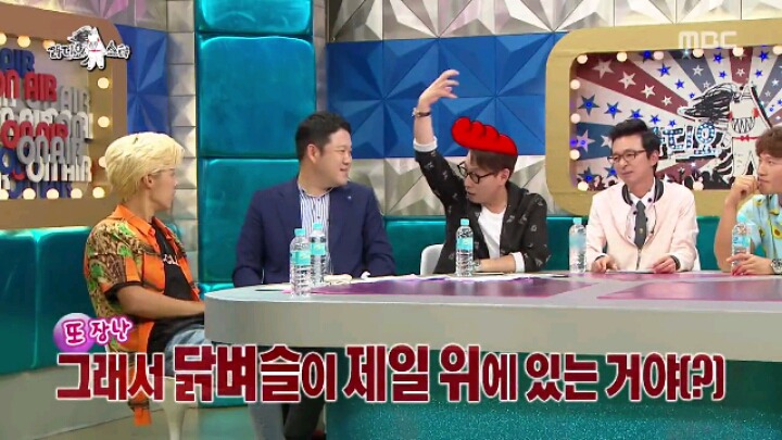 [라디오스타] 뜻밖의 외국인 특집 | 인스티즈