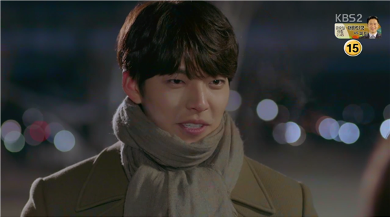 [드라마] 함부로 애틋하게 09화 (1) | 인스티즈