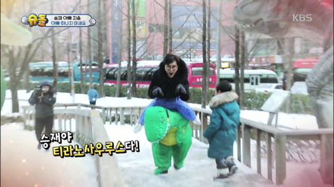 [슈돌] 도깨비 마을로 떠난다는 승재 아빠 | 인스티즈