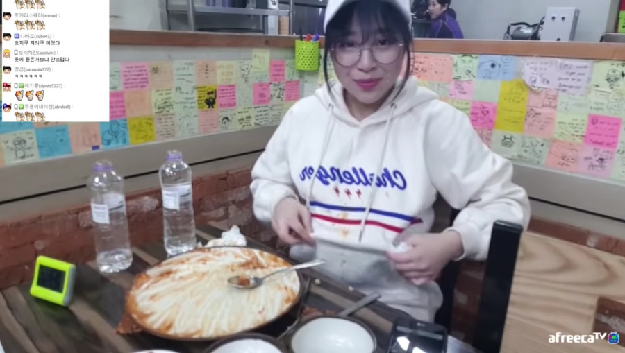 대왕돈까스 성공한 최초의 여성 bj | 인스티즈
