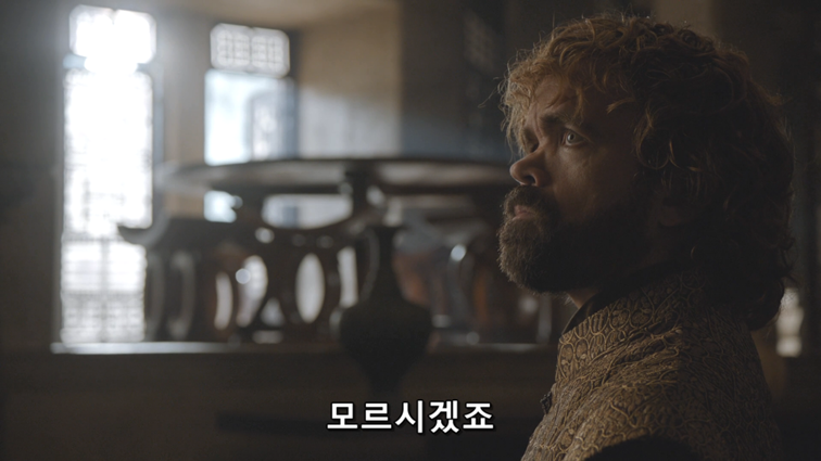 [왕좌의게임] 폭풍의 딸 78화 | 인스티즈