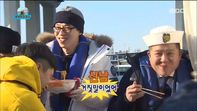 오늘자 무한도전 티키타카 .jpg | 인스티즈