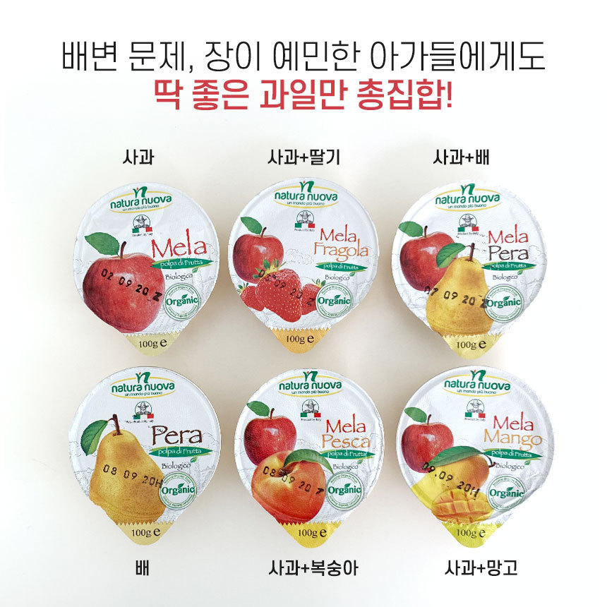 퓨레 이미지