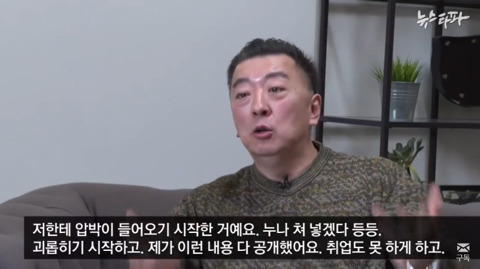 이명박은 고소에서 한번 졌다고 관두지않는다.. | 인스티즈